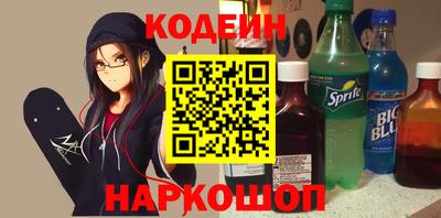 спайс Гусев