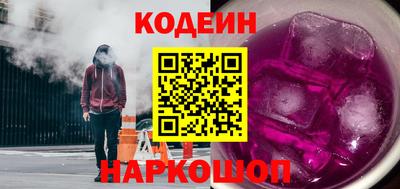 героин Гусь-Хрустальный