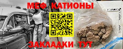 героин Гусь-Хрустальный